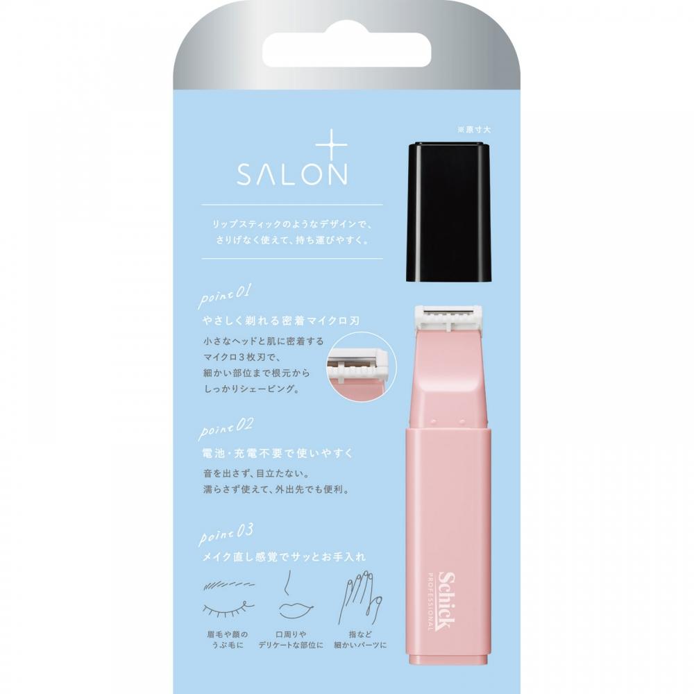 Держатель бритвы Salon Plus Slippy Stick с шикарным дизайном лезвия