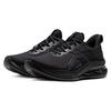 Asics Gel Kinsei Max Black Men Sneakers 1011B696-001