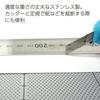 KOKUYO Прямая линейка из нержавеющей стали 30 см TZ-1343