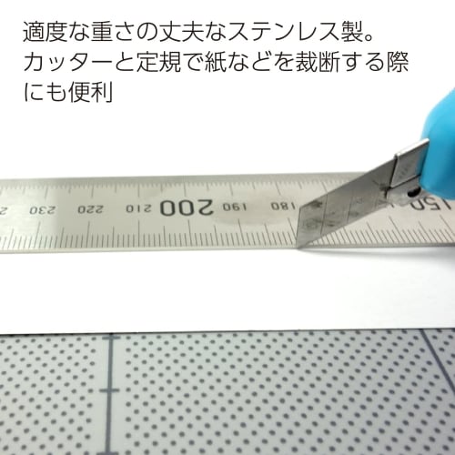 KOKUYO Прямая линейка из нержавеющей стали 30 см TZ-1343