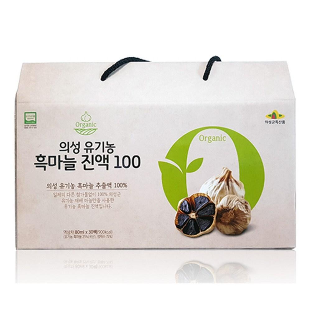 Daeseong Uiseong Garlic Uiseong Organic Black Garlic Extract 100 80ml 30 pouches 2 boxes 2.4L 2 boxes