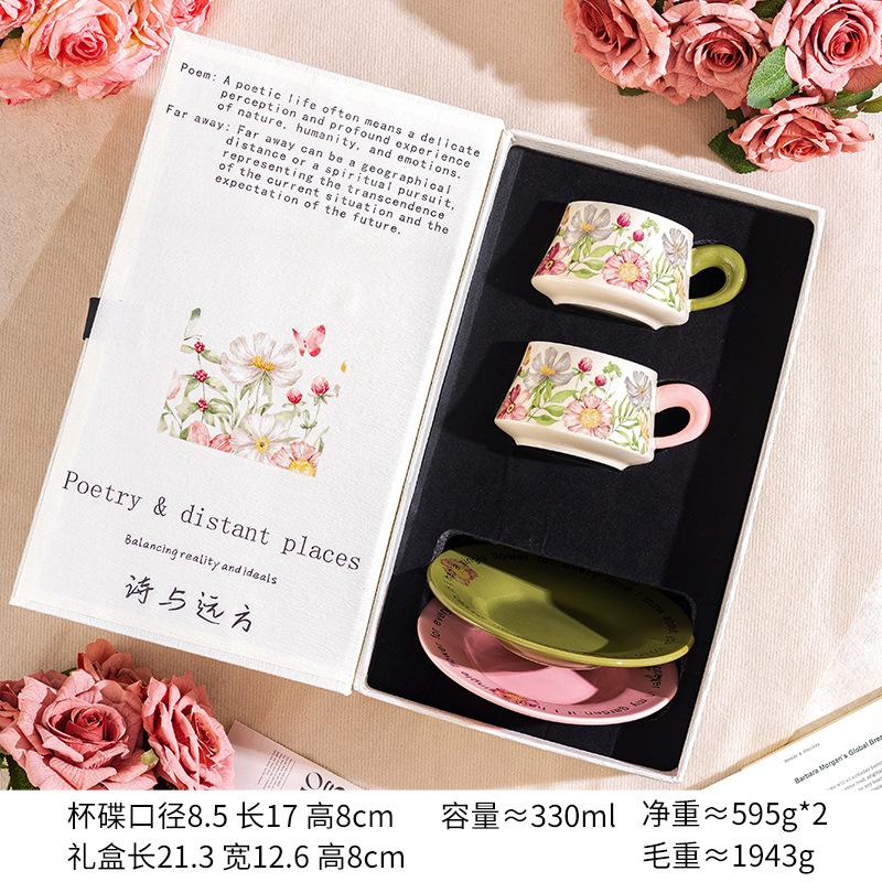 Набор кофейной чашки и блюдца Xiangyang Flower Blossom Керамическая кофейная чашка Подарочная коробка Премиальный сувенир День медсестры День матери