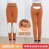 Camel Wool Cotton Pants Women's Winter Outer Wear Fleece Thickened Leggings High Waist Extra Thick Large Size Knee Pads Thermal Pants