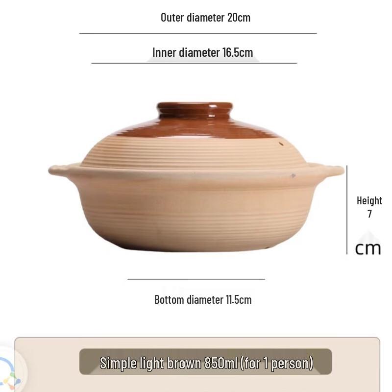 Wutuo Traditional Clay Pot