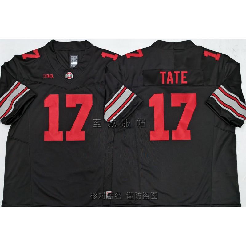 Mens Retro Embroidered Rugby Jersey College Edition Team Uniform Training Shirt Cotton Blend