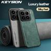 KEYSION Luxury Retro PU Leather Case for Xiaomi 15 5G Soft Silicone+PC Shockproof Phone Back Cover for Xiaomi 15 Pro 5G