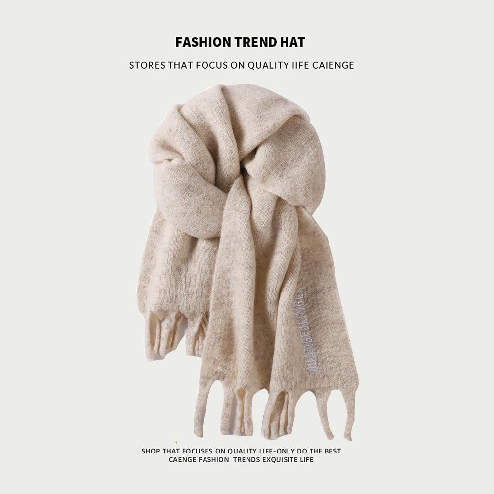 Knitted Wool Scarf With Wool Content, Women'S Autumn And Winter Extended Version, Thick And Luxurious, Solid Color Cashmere Scarf