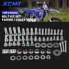 Для мотоциклов YAMAHA YZ 85 125 250 450 YZ250F YZ450F 250FX 450FX WR250F WR450F YZ125 YZ250 Комплект винтов и болтов для крепления пластика и крыльев