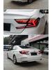 Accord 10th Gen LED Streamer Turn Signal & 10.5th Gen Cyber Style LED Taillight Assembly