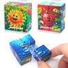 Креативный DIY Пазл сборка магнитный блок Пазл блок игрушки Декомпрессионное магнитное притяжение 2 см крупные частицы Праздничный подарок