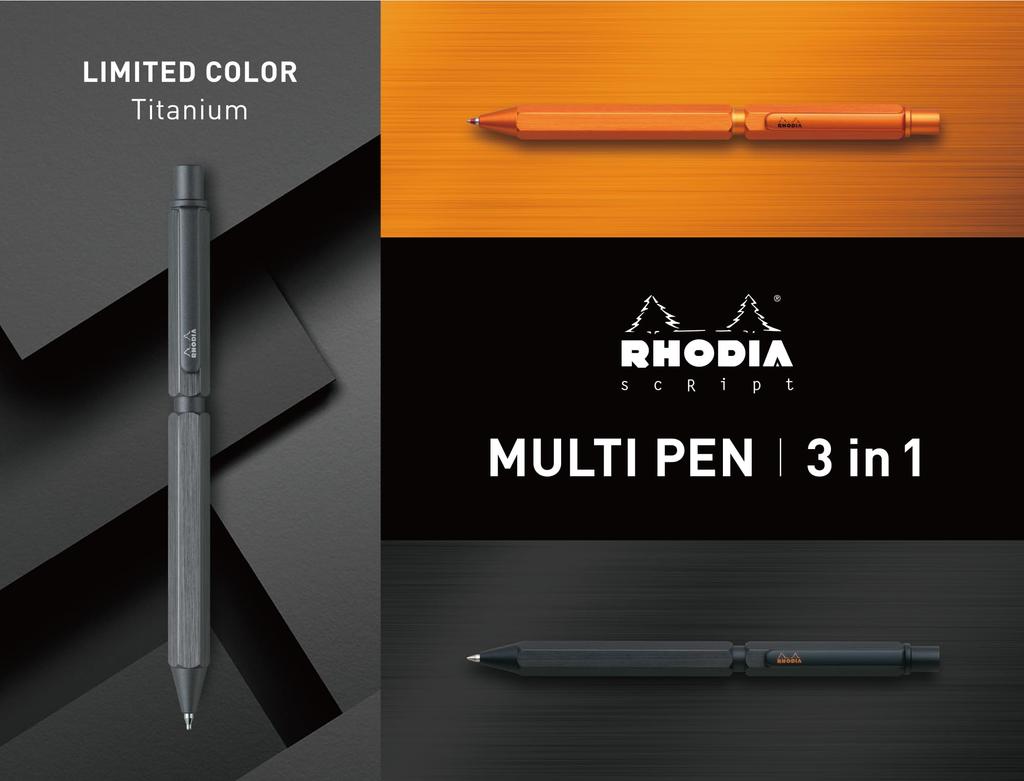 Rhodia Ручка Multi Pen Шариковая ручка 2 цвета Механический карандаш Алюминиевый корпус Обработка волосяной линии Роторный тип RHODIA SCRIPT cf9371 Многофункциональный