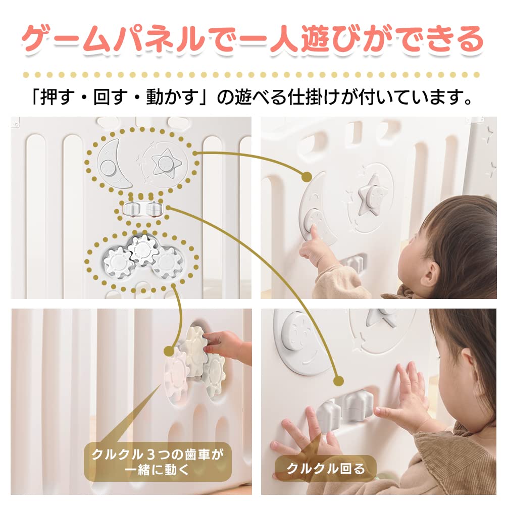 IRIS PLAZA Детский манеж складной высотой 60 см с дверью манеж высокий тип большой маленький шарнирный дверной замок белый серый 16 штук (х 1)