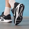 Nike Structure 26 Men's Neutral Running Shoes