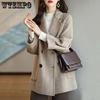 Women's Woolen Coat Korean Style Loose Fashionable for Autumn and Winter Versatile and Stylish Woolen Jacket
