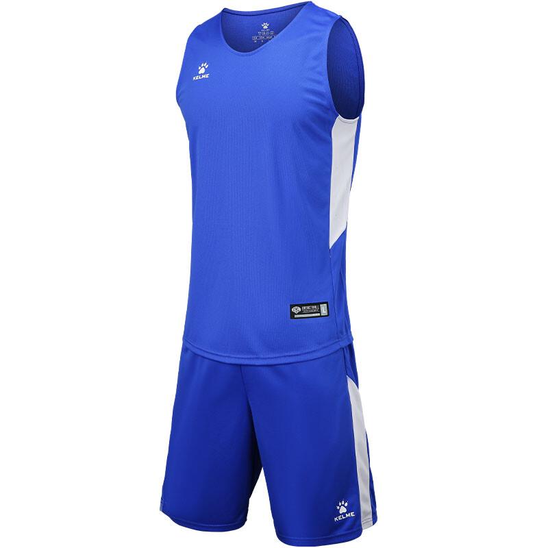 KELME Комплект баскетбольной формы для взрослых