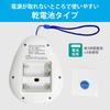 Радио для душа OHM Electric AudioComm, защита от брызг IPX4, AM/FM, подвесное, RAD-S798Z 03-5039, для прослушивания во время купания