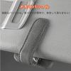 Raksonic Car Sunglasses Clip, Car Glasses Pocket, Sunglasses Holder, Car Sun Visor Pocket, Card