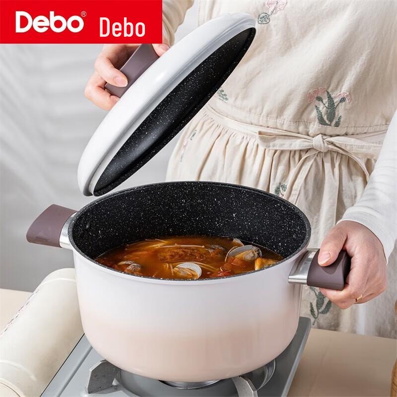 Суповая кастрюля Debo Капучино