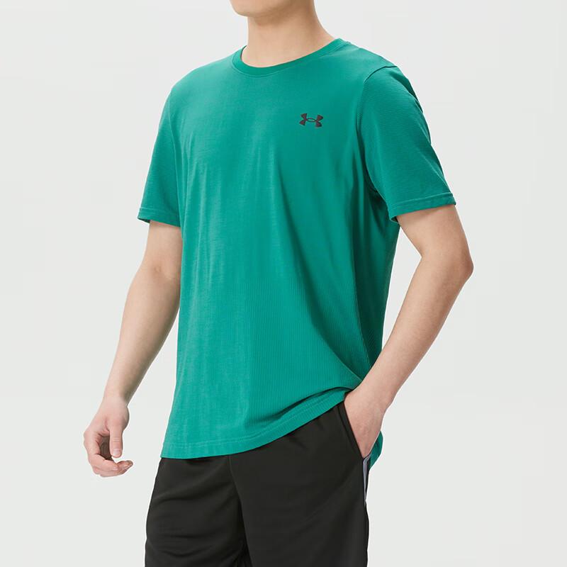 Under Armour Удобная дышащая повседневная футболка с круглым вырезом и коротким рукавом мужские топы 6010591-338
