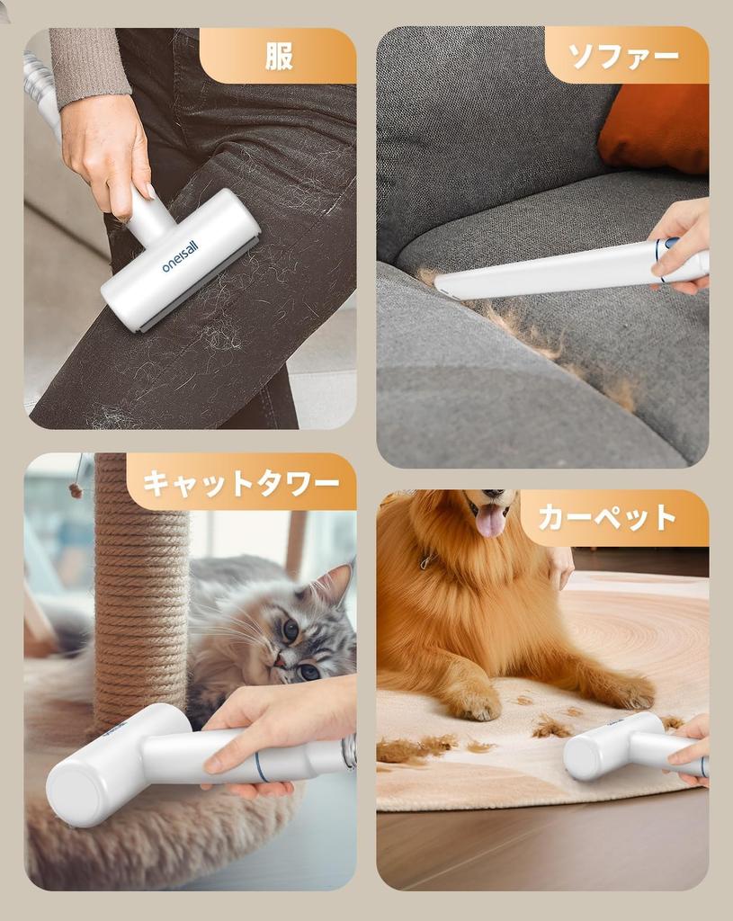 Oneisall Пылесос-сушилка для груминга собак с запатентованной щеткой, низким уровнем всасывания для груминга, 7 температурными режимами, электрические машинки для стрижки для маленьких и средних собак и