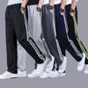 Men's Pants Large Size Loose Casual Student Sweatpants Pants
