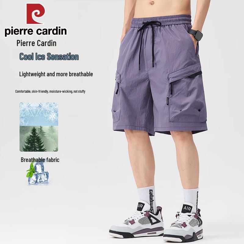 Pierre Cardin Мужские летние свободные шорты-карго