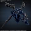 BANDAI SPIRITS 30MM ARMORED CORE VI FIRES OF RUBICON ARQUEBUS CORPORATION Rocksmith Plastic Model Kit VP-40S Pre-colored