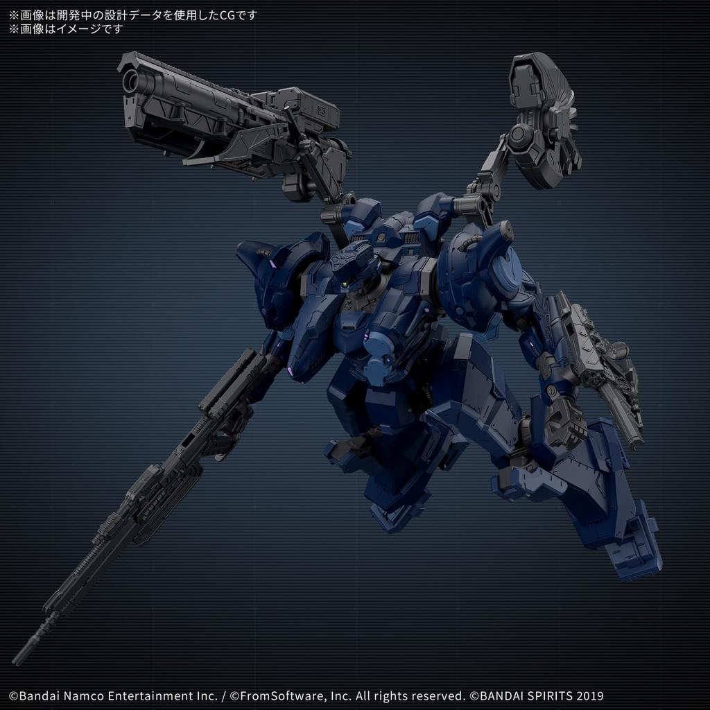 BANDAI SPIRITS 30MM ARMORED CORE VI FIRES OF RUBICON ARQUEBUS CORPORATION Rocksmith Plastic Model Kit VP-40S Pre-colored