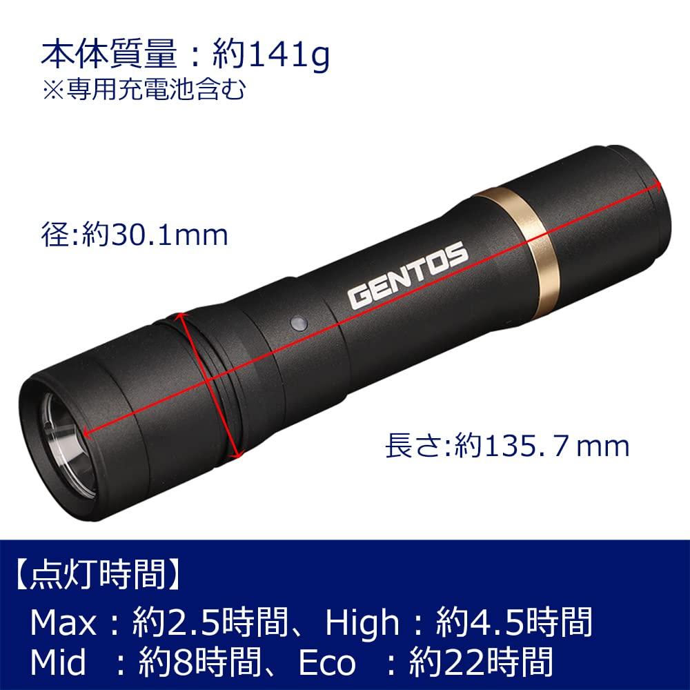 GENTOS Flashlight LED Light Rechargeable (Dedicated Charging) Powerful 500 Lumens Rexceed RX-285R Handy Light Flashlight