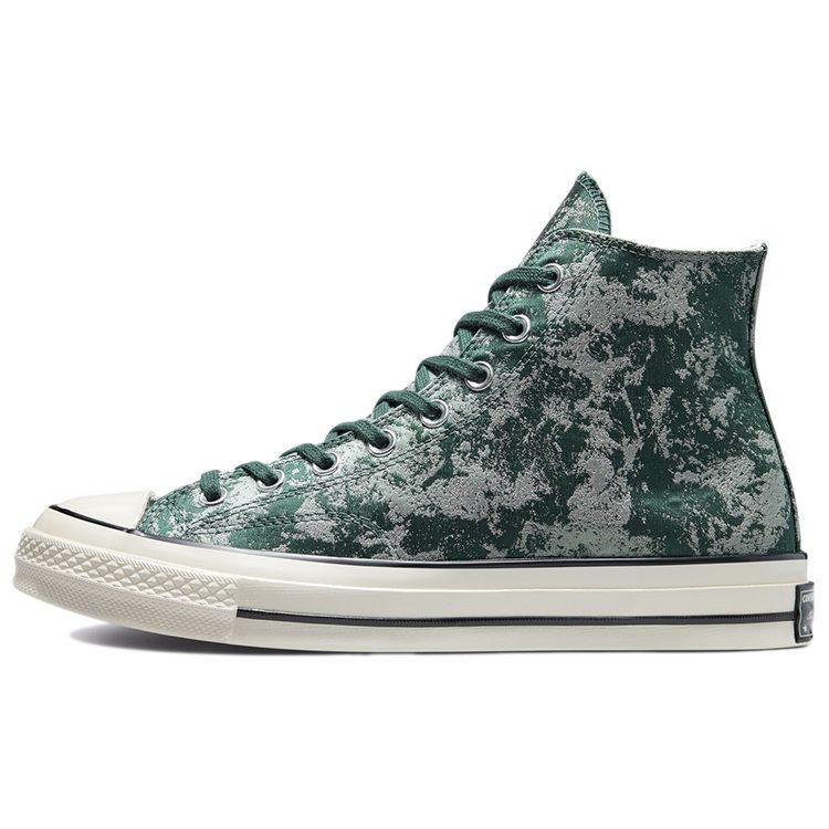 Converse Chuck Taylor All Star 1970-х годов 'Темно-зеленый Серый' 171411C
