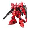 BANDAI SPIRITS Пластиковая модель мобильного костюма RG Gundam Counterattack Sazabi в масштабе 1/144 с цветовой кодировкой