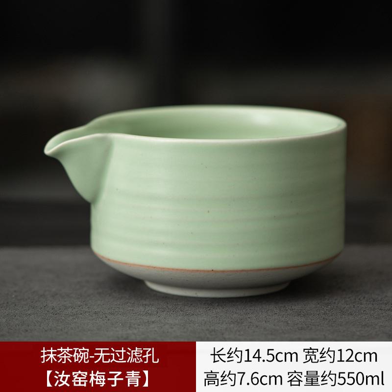 Керамическая подставка для чайных кистей Набор чашек для матча Японские инструменты для матча Приборы для разметки чая Аксессуары для чайной церемонии Градиентная керамика