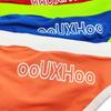Модный мужской стринги-купальник UXH с цветовыми блоками и удобным кармашком для чашки