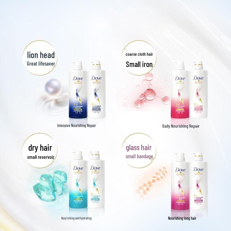 DOVE Интенсивно питающий восстанавливающий кондиционер для волос