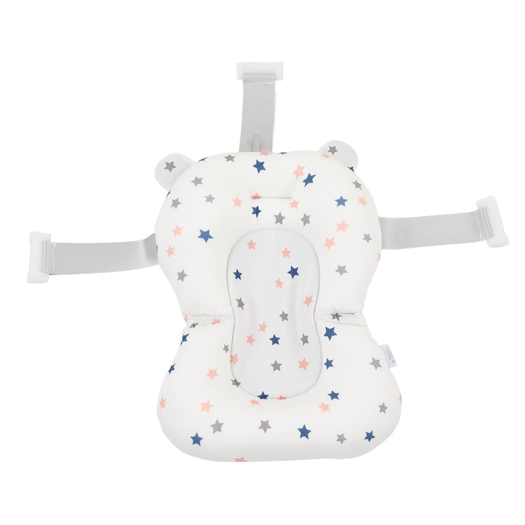 Baby Bath Seat Cushion Floating Safe Foldable Adjustable Infant Bath Supporter for Newborn White