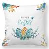 Пасхальная декоративная наволочка с мультяшным яйцом, кроликом, цветочным принтом, наволочка для спальни, домашнего декора 45x45 см
