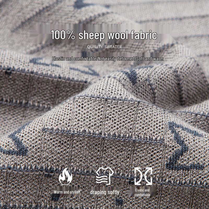 Мужской зимний шерстяной свитер ROJOZ с жаккардовым узором «кунжутная точка»