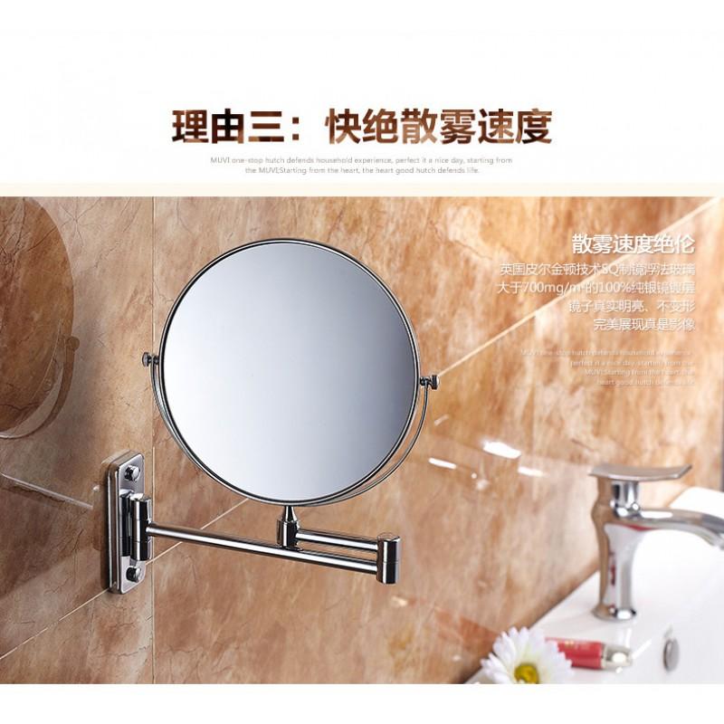 Foldable Makeup Mirror With Dual-Sided Magnification 3-Section Folding Compact Vanity Bathroom Dressing Table