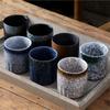 Under Glazed Ceramic Coffee Cup Porcelain Tea Cup Sake Cup Drinking Utensils Office Drinkware 100ML