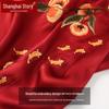 Shanghai Stories 100% Mulberry Silk Embroidered Scarf