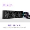 NZXT Kraken Elite 360 V2 Black Simple Liquid CPU Cooler FN2381 RL-KN36E-B2