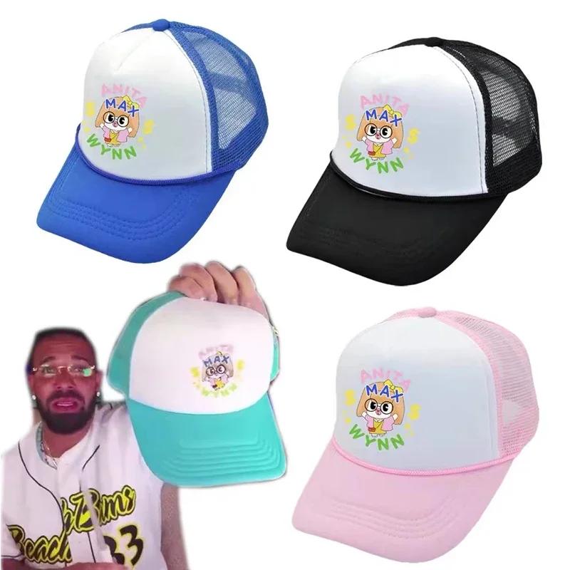 ANITA MAX WYNN Baseball Cap for Unisex Women Hip Hop Cartoon Print Mesh Hat Cute Trucker Hat Casquette Gorras Bone