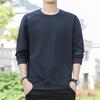 Свитер мужской весенне-осенний с круглым вырезом, пуловер, удобная базовая рубашка, молодежный, универсальный, большого размера, спортивный, повседневный топ