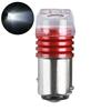 Новый DC 12V мотоциклетный стробоскоп 1156 BA15S 5730 лампа сигнала торможения поворота заднего хода задний фонарь Trun G1D0
