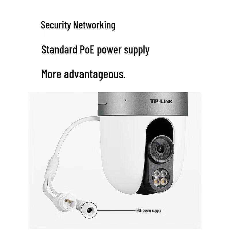 TP-LINK 4MP Dual-Lens Outdoor PoE Security Camera CN plug (adapter included)