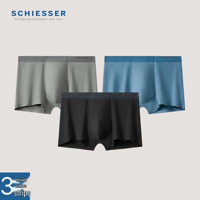SCHIESSER Мужские антибактериальные боксеры Becover 5A
