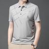 Men's Short-Sleeved T-shirt Summer New Young and Middle-Aged Casual Solid Color Polo Collar Polo Shirt Men's Top