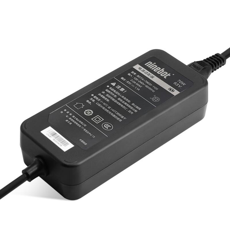 Зарядное устройство для гироскутера Ninebot