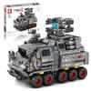 Senbao Building Blocks Wandering Earth CN171 Troop Carrier Model Boy Small Particle Building Blocks
