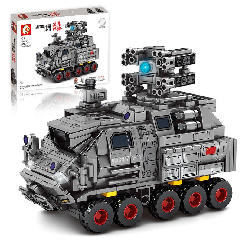 Строительные блоки Senbao Wandering Earth CN171 Troop Carrier Model Boy Small Particle Building Blocks